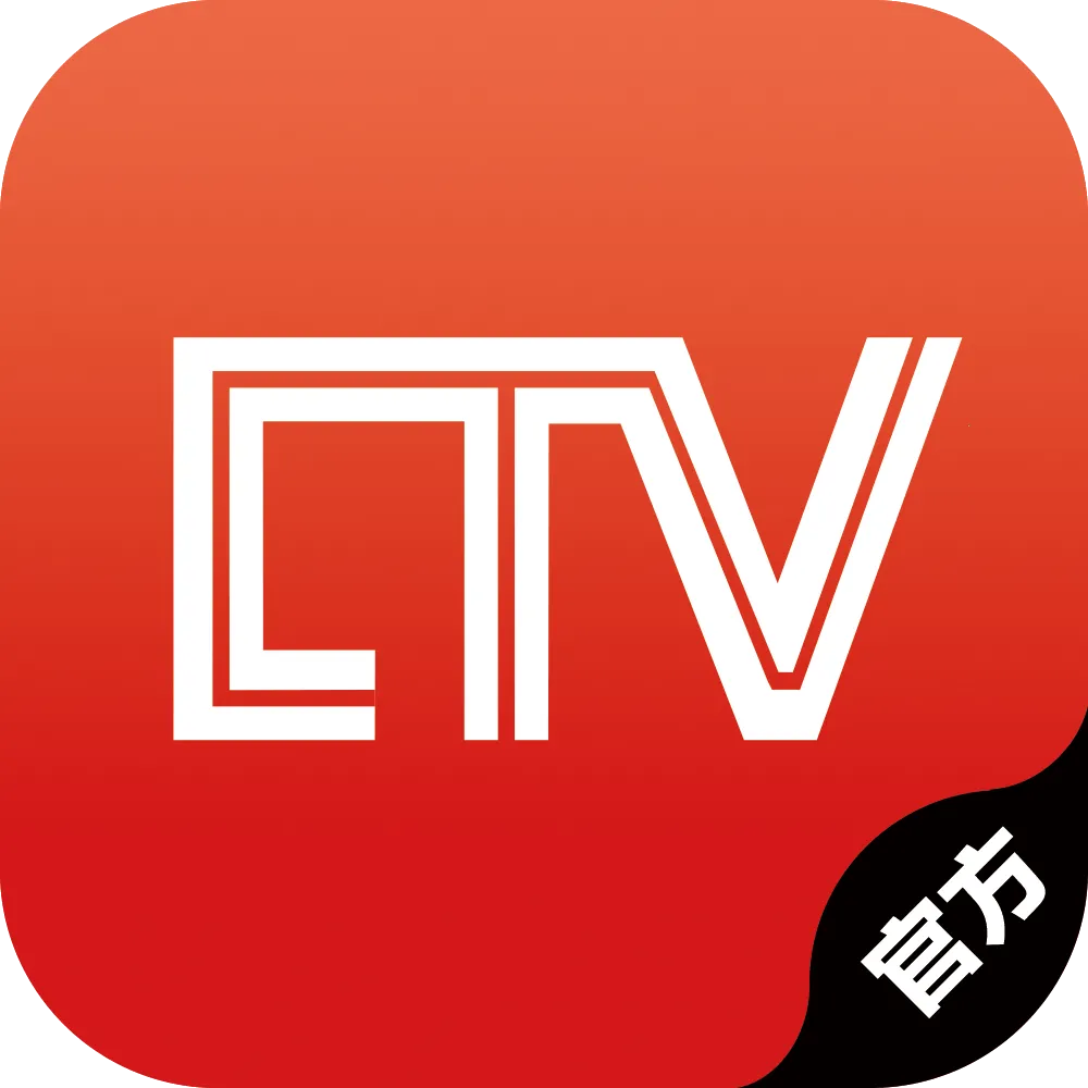 河南有线电视2026最新版本