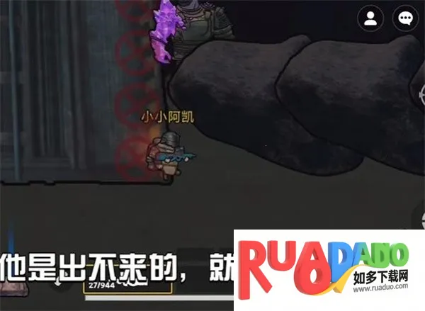 修勾地铁逃生巨人危机下载安装