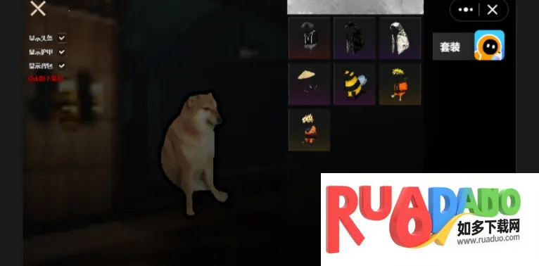 修勾地铁逃生巨人危机下载安装