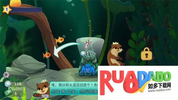 Pondlife(池塘模拟游戏)