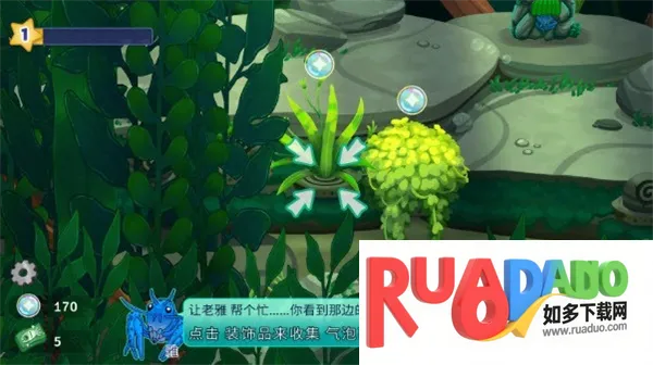 Pondlife(池塘模拟游戏)