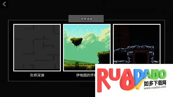 People Ragdoll Playground Box玩偶游乐场(玩偶游乐场正版)