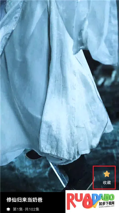 红旗免费漫剧2026最新版本