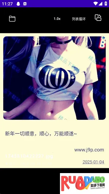 TikAlbum2026下载安装