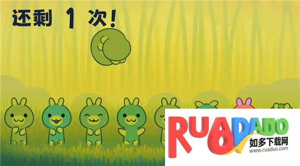 啵点节奏移植版