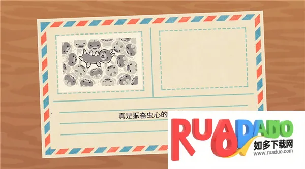 啵点节奏移植版