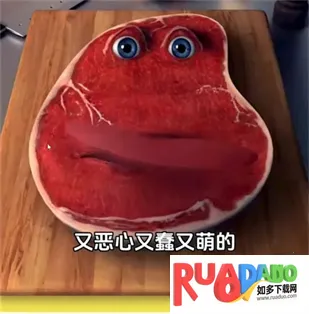 查理牛排国语版安卓版手机版