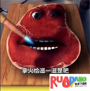 查理牛排国语版安卓版手机版