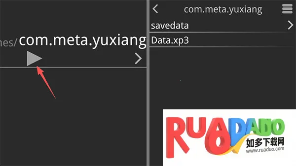 LingeringFragrance2026官方正版