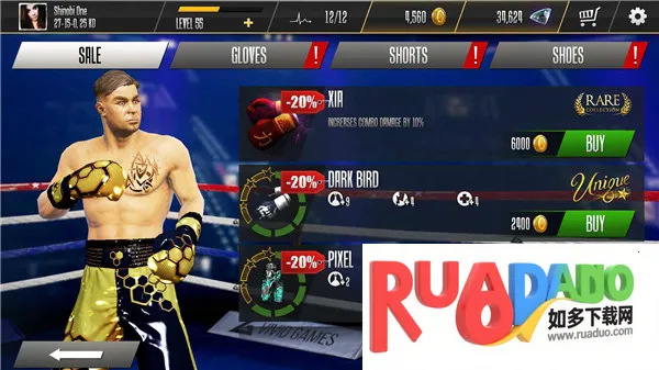 真实拳击22026官方正版