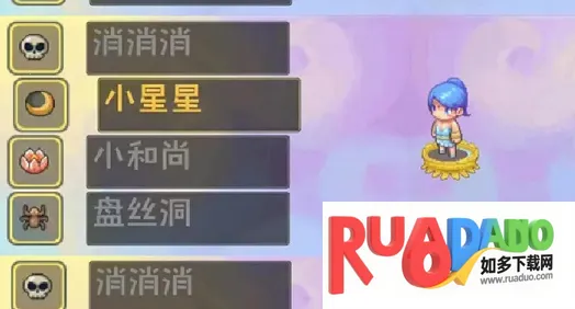 西游乐消消2026下载安装