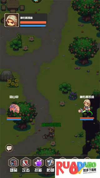 西游乐消消2026下载安装