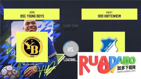 FIFA 22(足球竞技手游)