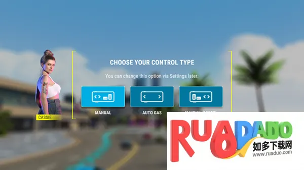 Race Max Pro(赛车竞速手游)