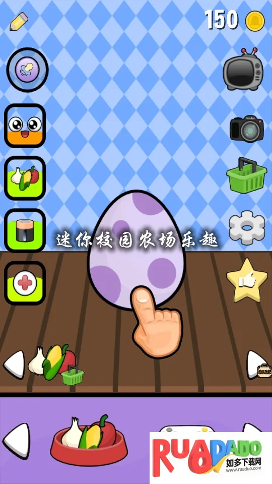 迷你校园农场乐趣(模拟经营小游戏)