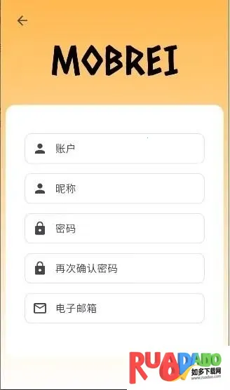 mobrei灵茂发电所论坛(茂灵同人论坛)