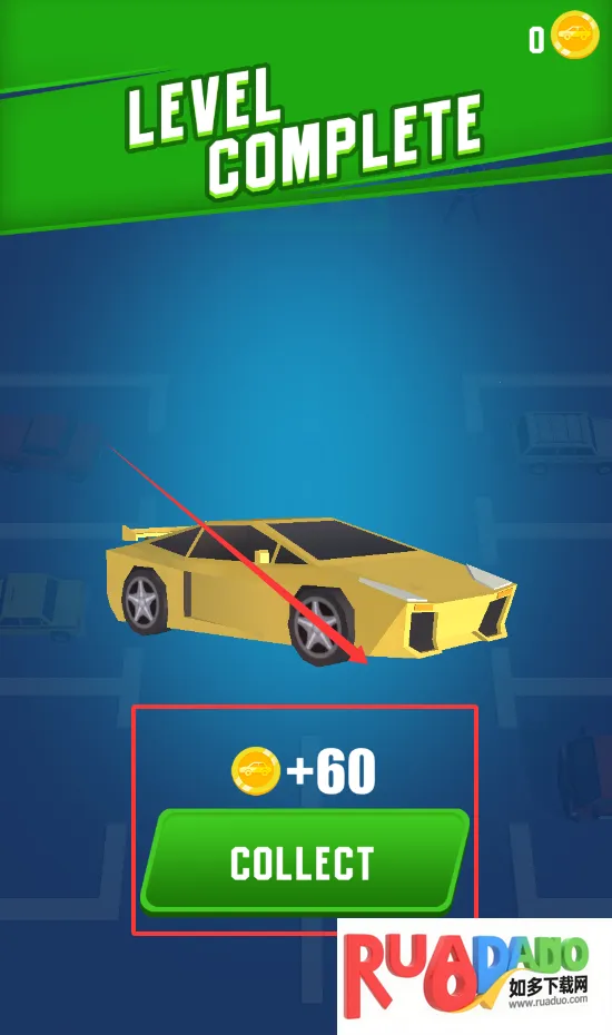 漂移达人2026官方正版