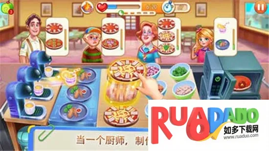 My Cooking2026官方正版