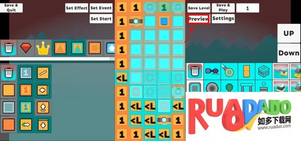 rsr自定义编辑器2026官方正版