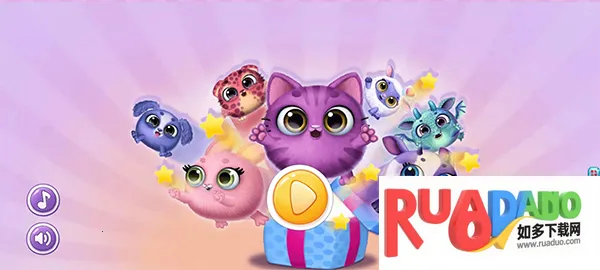 芭比公主宠物城堡2026官方最新版本