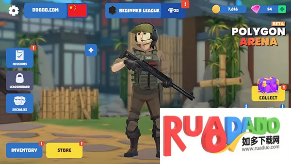 Polygun Arena多边形竞技场(3D射击游戏)