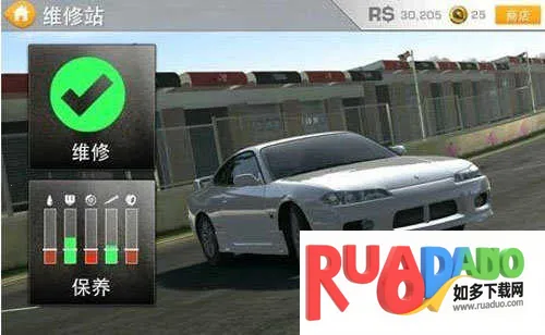 真实赛车3(赛车竞速游戏)