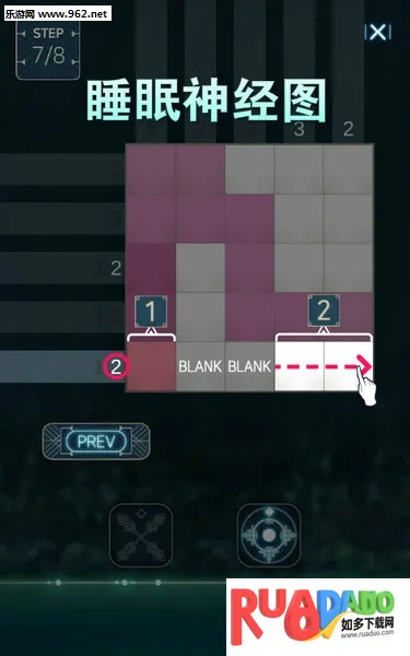 Somnus安卓版手机版