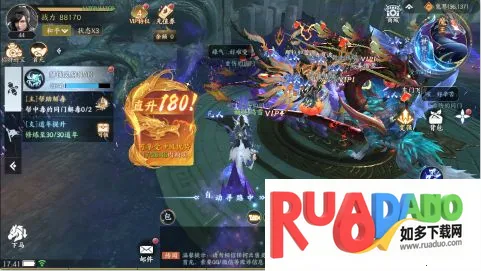 天堂魔狱(仙侠MMO手游)