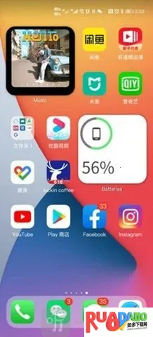 oppo仿苹果ios主题(桌面美化软件)