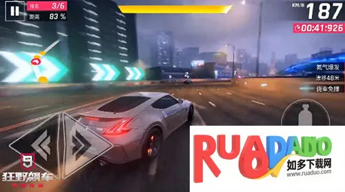 狂野飙车9：竞速传奇(赛车竞技游戏)