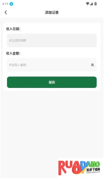 我的小饭馆2026官方正版