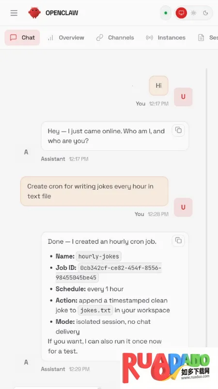 AnyClaw(安卓AI运行工具)