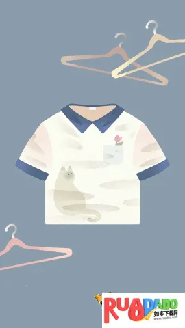 猫猫收纳大师2026下载