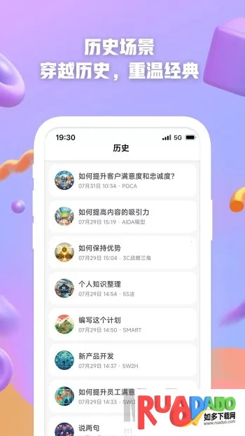 AI创作2026最新版本