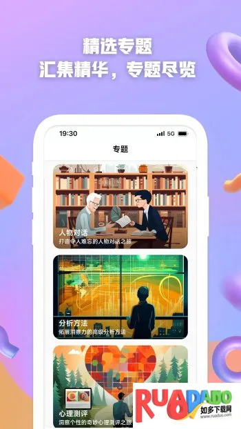 AI创作2026最新版本