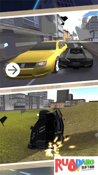 模拟公路狂飙32026下载