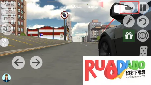 模拟公路狂飙32026下载