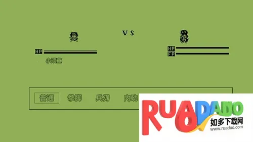 英雄群侠传2026下载安装