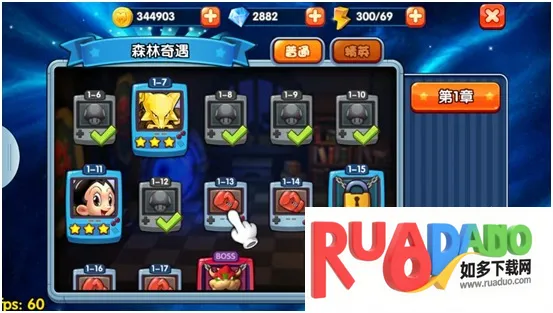 超级玛丽3d2026官方正版