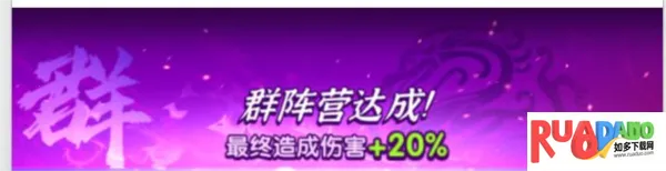 三国冰河时代(三国策略游戏)