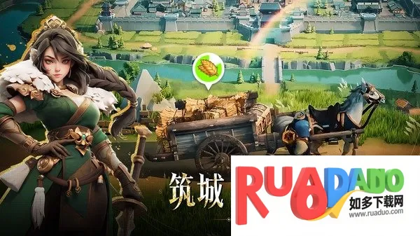 三国冰河时代(三国策略游戏)