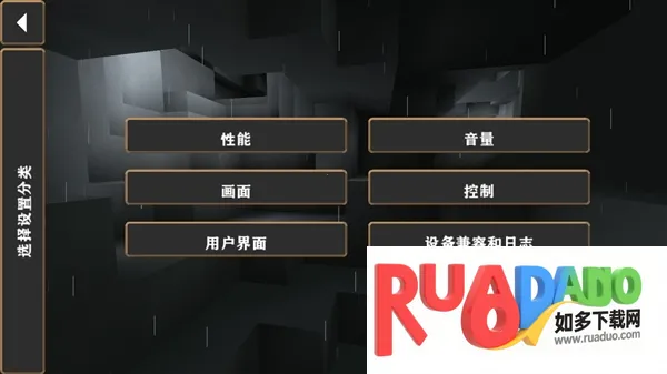 生存战争硬核模组主播同款最新手机版