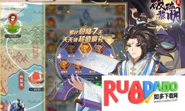 破碎黎明2安卓版手机版