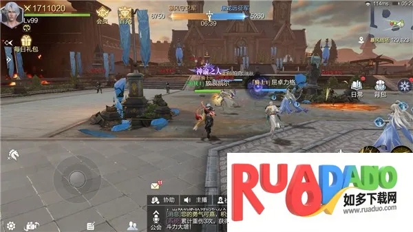 魔之序曲最新手机版