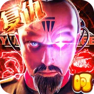 红警2：尤里的复仇舰队2026官方最新版本