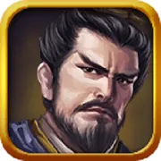 三国志曹操传威力(三国战棋游戏)