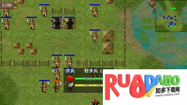 三国志曹操传威力(三国战棋游戏)