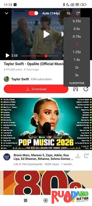 Muka下载器2026最新版本