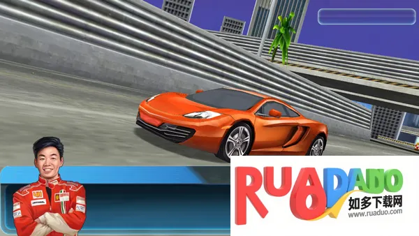 奔跑吧兄弟我是车神安卓版手机版