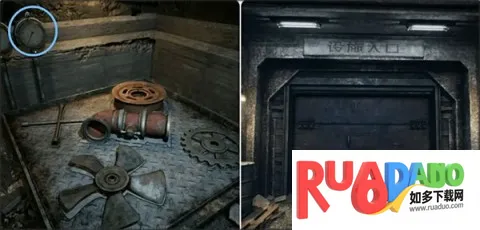 子午线157第三章(冒险解谜游戏)